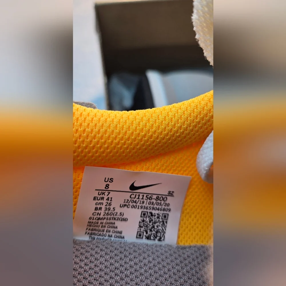 Nike step up